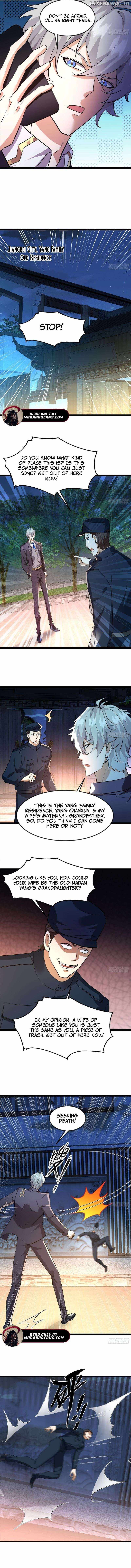 Another God of War Manhua Chapter 17 3